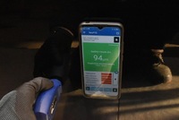 фото thumb №13, Двері ліва перед передні чорні citroen c-elysee 2 ii 12-17