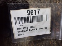 фото thumb №7, Модуль камеры mercedes-benz gl x166 a1569024500