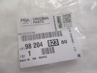 фото thumb №12, Rifter partner электропроводка бампера переднего 4 pdc