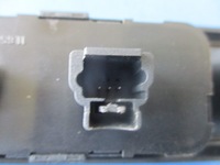 фото thumb №7, Peugeot 407 панель кнопки вимикачі вікон лівий перед 96468704xt