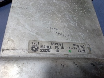 фото thumb №5, Bmw 7 g11 g12 750i 4.4b 450 km радіаторів інтеркулер 8619391