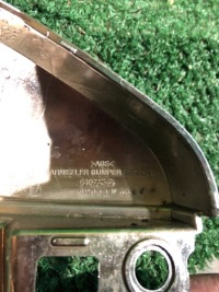 фото thumb №9, Молдинг хром бампера левый передний mitsubishi asx 19-