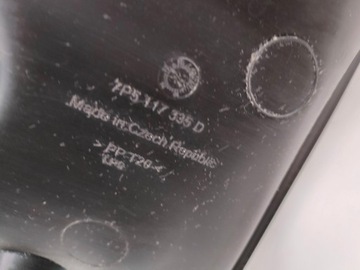 фото thumb №7, Левый интеркулер впуск воздуха 7p5117335d cayenne 7p рестайлинг