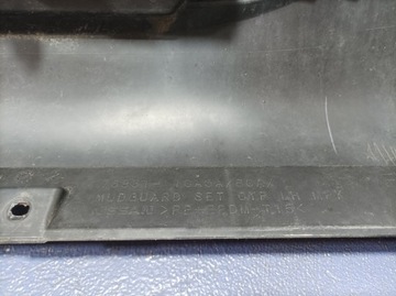 фото thumb №13, Infiniti fx ii рестайлінг qx70 планка накладка порогова ліва 76851-1cb0a-005