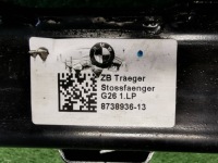 фото thumb №7, Bmw 4 i4 g26 20- балка передняя pod бампер перед усилитель 8738936