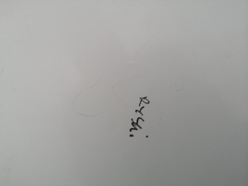 фото thumb №10, Капот кришка двигуна ford transit mk7 06-14