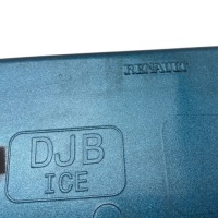 Кришка заливної пального renault symbioz 135060169r Ціна, фото thumb