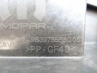 фото thumb №10, Peugeot 3008 iii p64 балка замка pas передній верхній nowa оригінальна