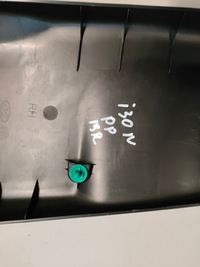 фото thumb №5, Hyundai i30 n защита стойка правый перед