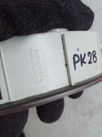 фото thumb №4, Лампа двері правий перед renault laguna ii 01-07