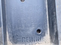 фото thumb №13, Citroen ds7 пол плита pod бампер передний 9817379180 2017