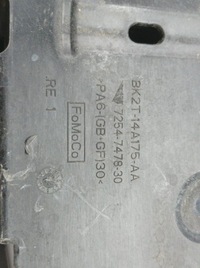 фото thumb №6, Коробка запобіжників bk2t-9k499-acf ford transit custom i 2012-