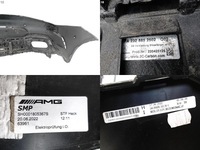 фото thumb №11, Mercedes amg sl r232 63 sl63 22- бампер спойлер карбон задняя pdc