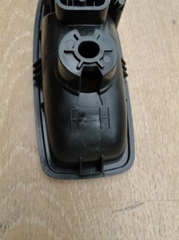 фото thumb №4, Renault koleos ii ручка відкривач сидінь