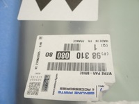 фото thumb №9, Peugeot 308 iii p5 стекло лобовое передняя nowa оригинальная камера