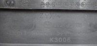 фото thumb №6, Mazda ii 2 de бампер задняя задний org