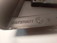 фото thumb №9, Захист стійка середнього права citroen c4 ii