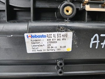 фото thumb №7, Люк audi a7 c7 4g серый материал mondsilber