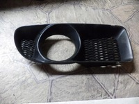 фото thumb №1, Решётка радиатора решётка бампера skoda felicia 98- правая hal