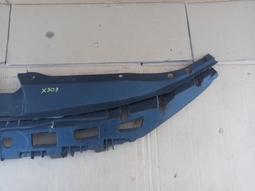 фото thumb №5, Защита ремня передней усилитель верхний hyundai elantra 7 vii 23-