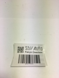 Воздуховод воздуха przy радиатора mercedes w124 1245050588 в Украине, фото thumb