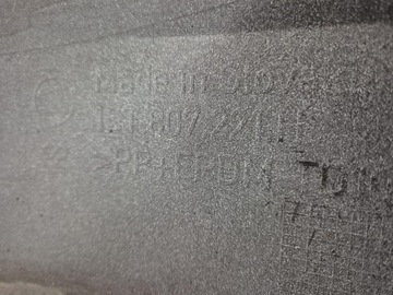 фото thumb №9, Skoda citigo рестайлинг 16-19 бампер перед переднее 1st807221h