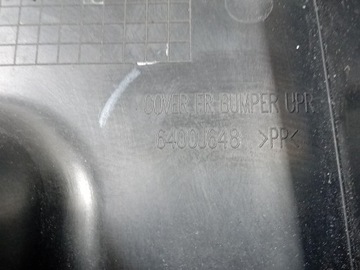 фото thumb №4, Mitsubishi space star ii рестайлінг захист верхня ременя