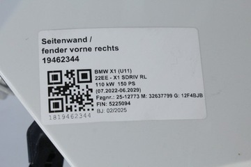 фото thumb №7, Капот бампер м-пакет pas перед радиатор крылья лампы bmw u11 x1 a300