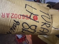 фото thumb №8, Крыло правый volkswagen touran lh8z przedlift