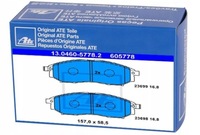 фото thumb №1, Тормозные колодки тормозные перед do nissan pathfinder iii