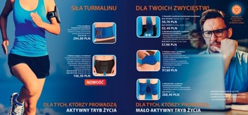 tianDe БОКСЕРСКИЕ ШОРТЫ С ТУРМАЛИНОМ ПРОСТАТА, POWER L