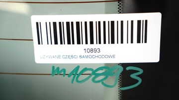 фото thumb №9, Кришка багажника зад toyota avensis t25 06-09r 1c0 універсал