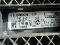 фото thumb №2, Vw t5 lift t6 радар дистронік distronic