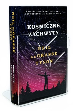 2x подставки для книг, подставка из плексигласа, прозрачная