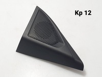 фото thumb №1, Peugeot 5008 ii накладка захист динаміка динамік psa98173054zd