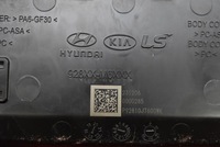 фото thumb №5, Лампа освітлення салону перед 928xx-m6xxx kia ceed 3 iii proceed 18-