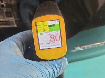 фото thumb №14, Крышка зад стекло bmw x3 g01 17-21 чёрный 668