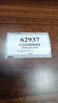 фото thumb №9, Peugeot 307 cc моторчик стекло правый перед 9651735180