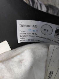 Накладка молдинг поріг підсвічена audi a8 d4 Недорого, фото thumb