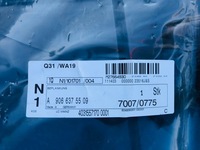 фото thumb №6, Mercedes sprinter w906 обшивка бок панель крыла правый задний задняя