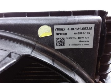 фото thumb №4, Audi a8 d4 3.0 tdi комплект радіатор вентилятор