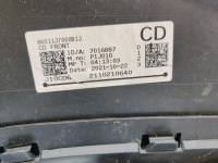 Kia оригінальний номер 86511-j7000 бампер під  pdc Ціна, фото thumb