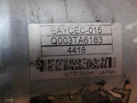 фото thumb №9, Mazda 6 gj 2013+ підсилювач колонка