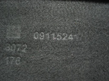 фото thumb №7, Полиця багажника opel corsa c 0911524