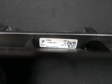 фото thumb №8, Bmw g30 g31 dekor панели распределительной 9370805