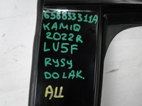 фото thumb №12, Дверь задняя skoda kamiq 658 lv5f 658833312a 658833311a cena za 1 штука