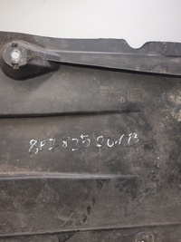 фото thumb №8, Защита подвеска левая audi a3 8p cabrio 8p7825201b