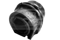 фото thumb №2, Гумовий елемент стабілізатора. 1 3rg