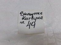 фото thumb №9, Volkswagen vw golf vii 7 lift шторка безпеки подушка безпеки права