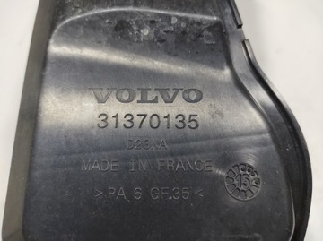 фото thumb №7, Volvo v40 15r - труба шланг воздуха 31370135